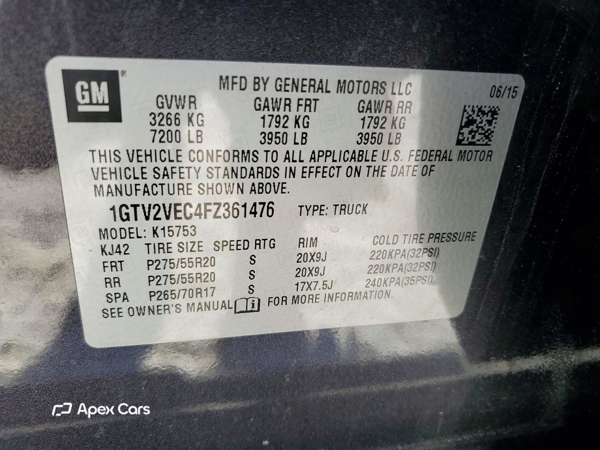 GMC Sierra 2015