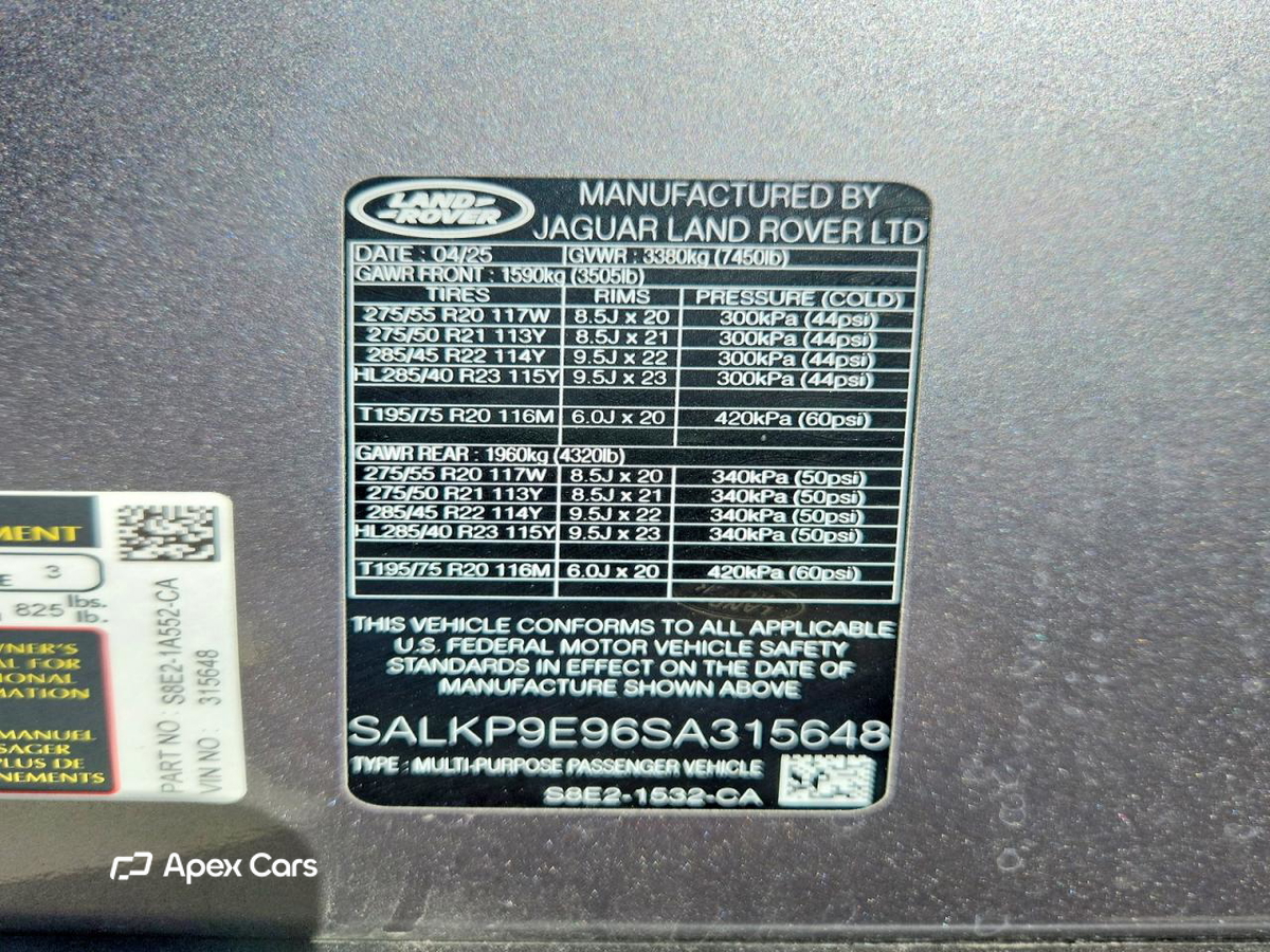Land Rover Range Rover 2025