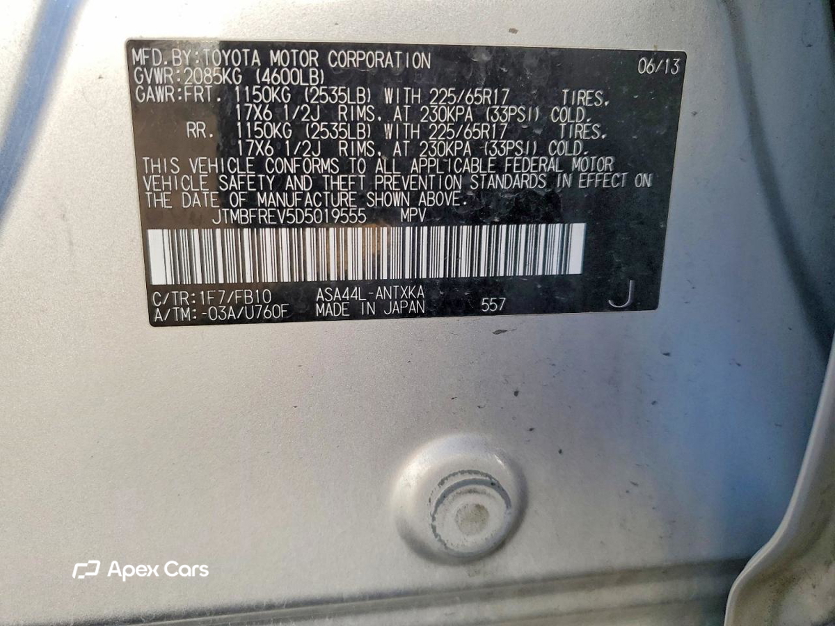 Toyota RAV 4 2013