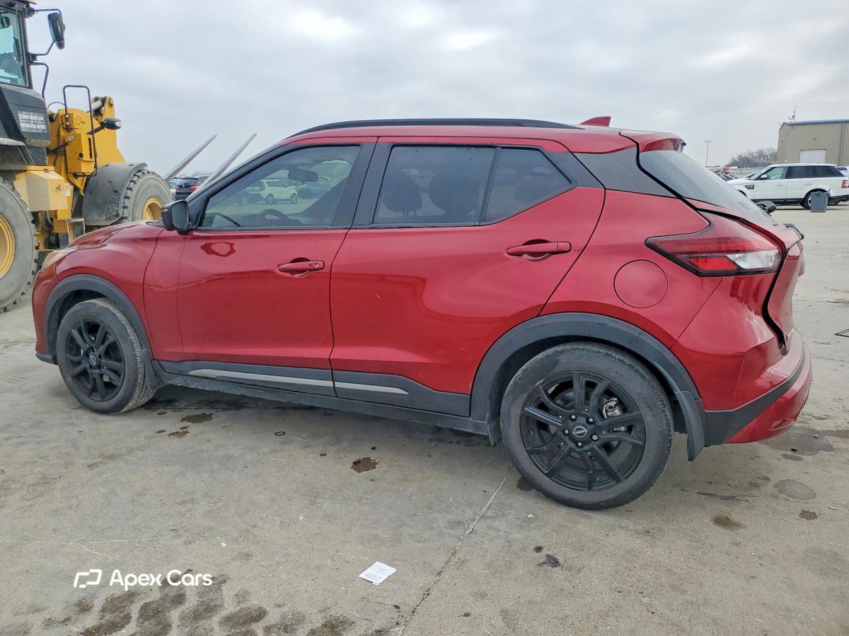 Nissan Kicks 2023