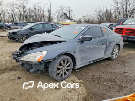 Honda Accord 2006 - Image 1 of 13
