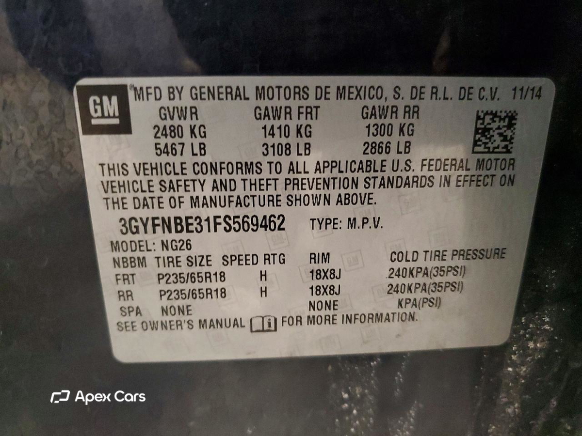 Cadillac SRX 2015