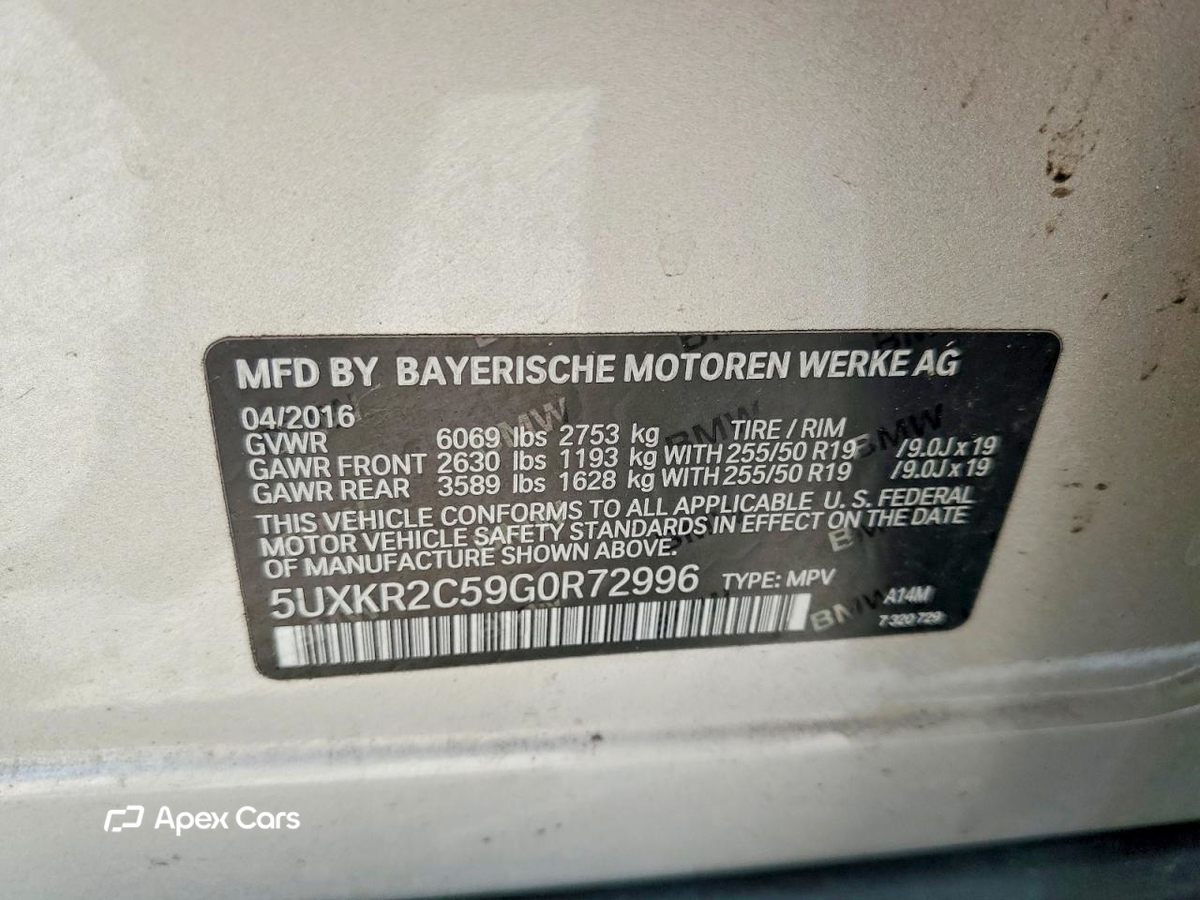 BMW X5 2016