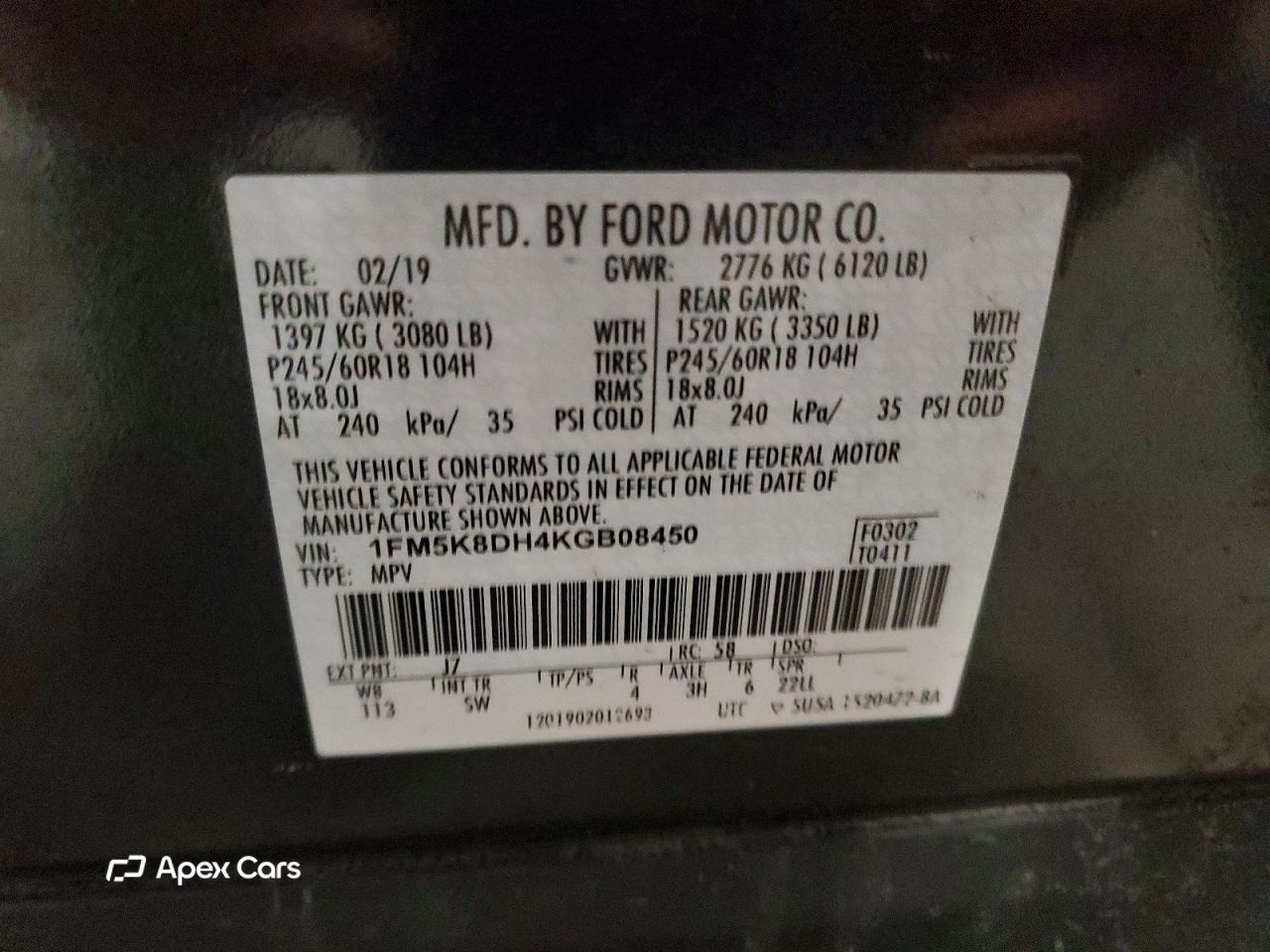 Ford Explorer 2019