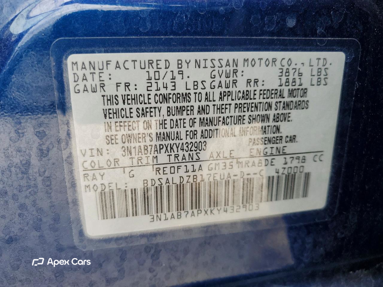 Nissan Sentra 2019