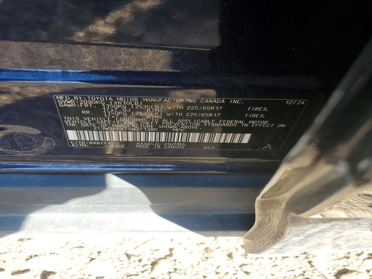 Toyota RAV 4 2025