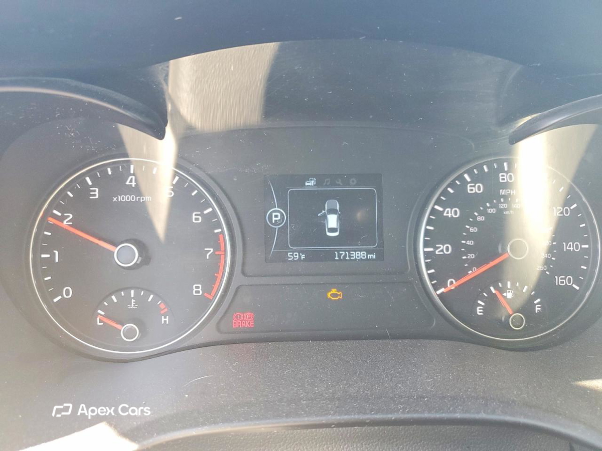 Kia Optima 2017