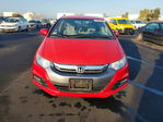 Honda Insight 2012