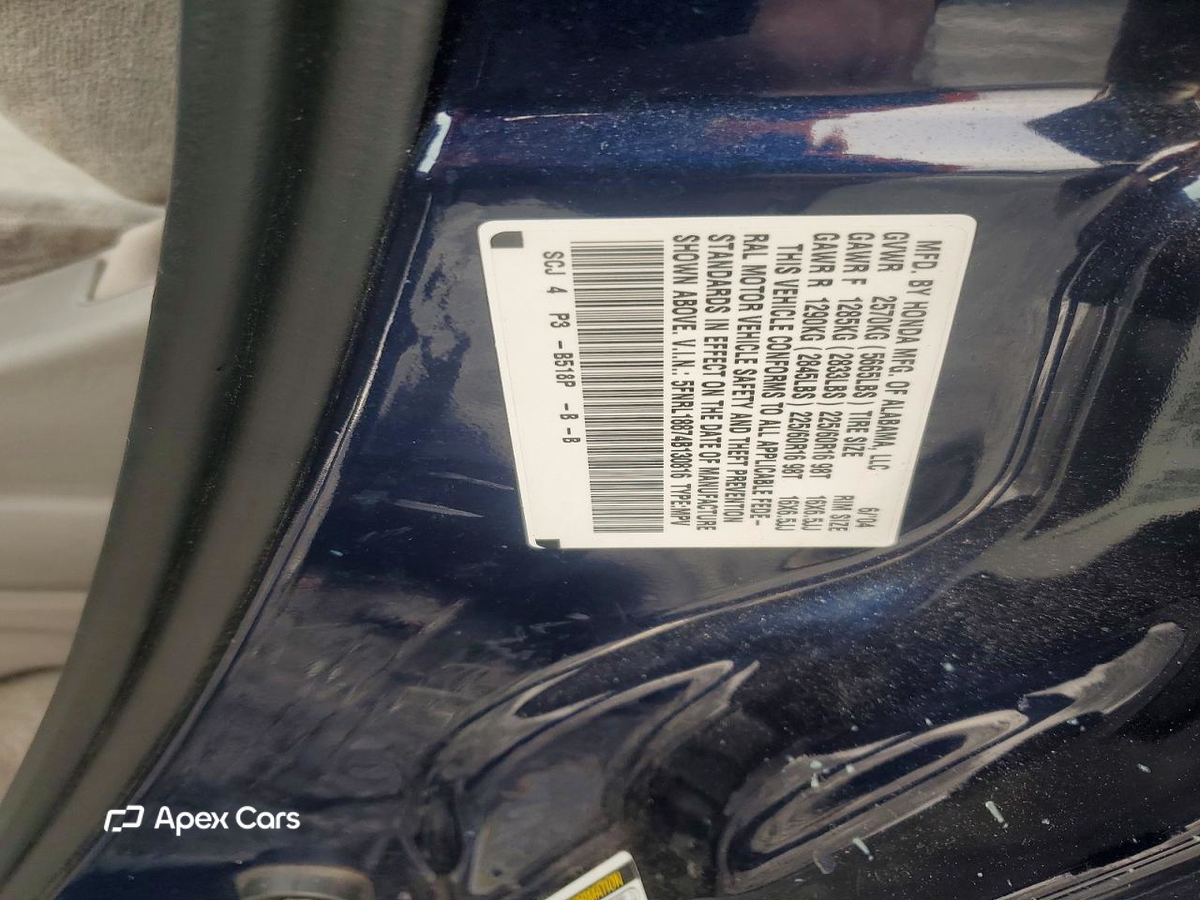 Honda Odyssey 2004