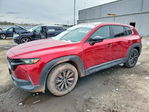 Mazda CX-50 2023