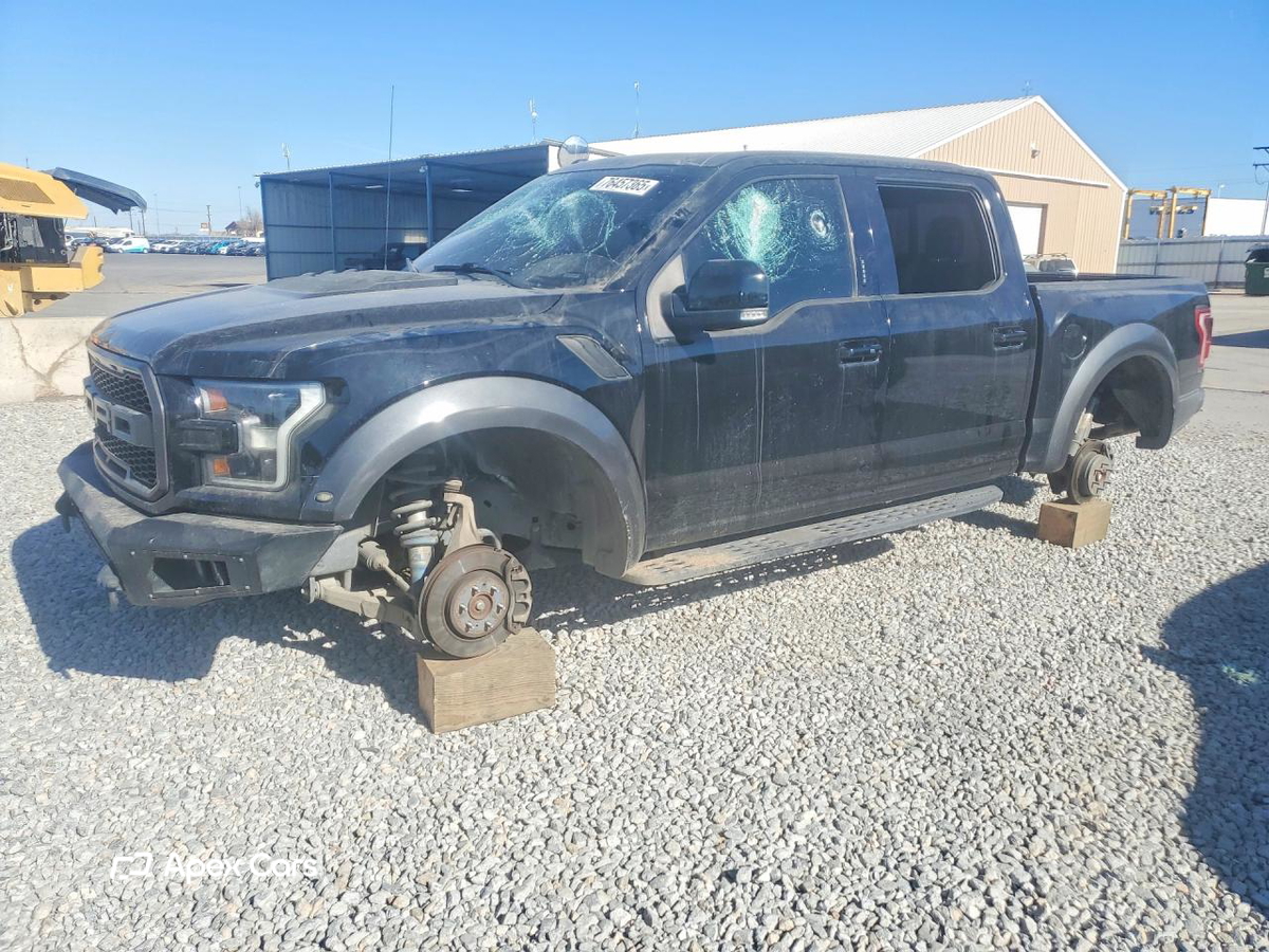 Ford F-150 2017