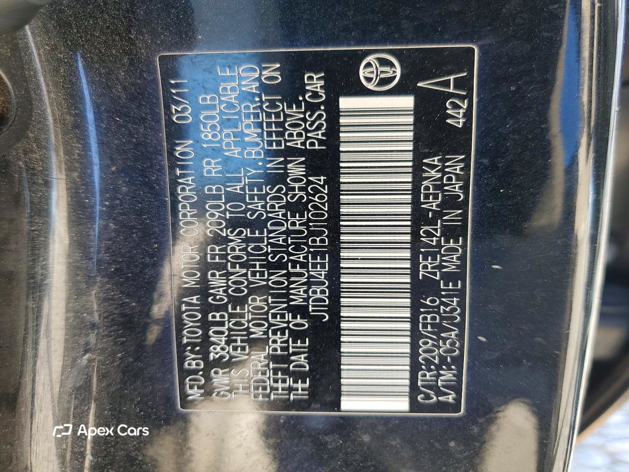 Toyota Corolla 2011