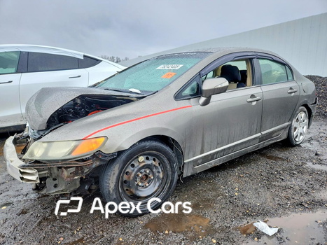 Honda Civic 2008 - Image 1 of 13