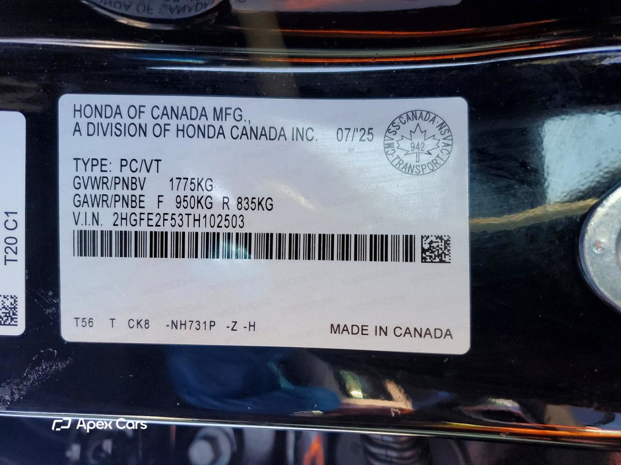 Honda Civic 2026