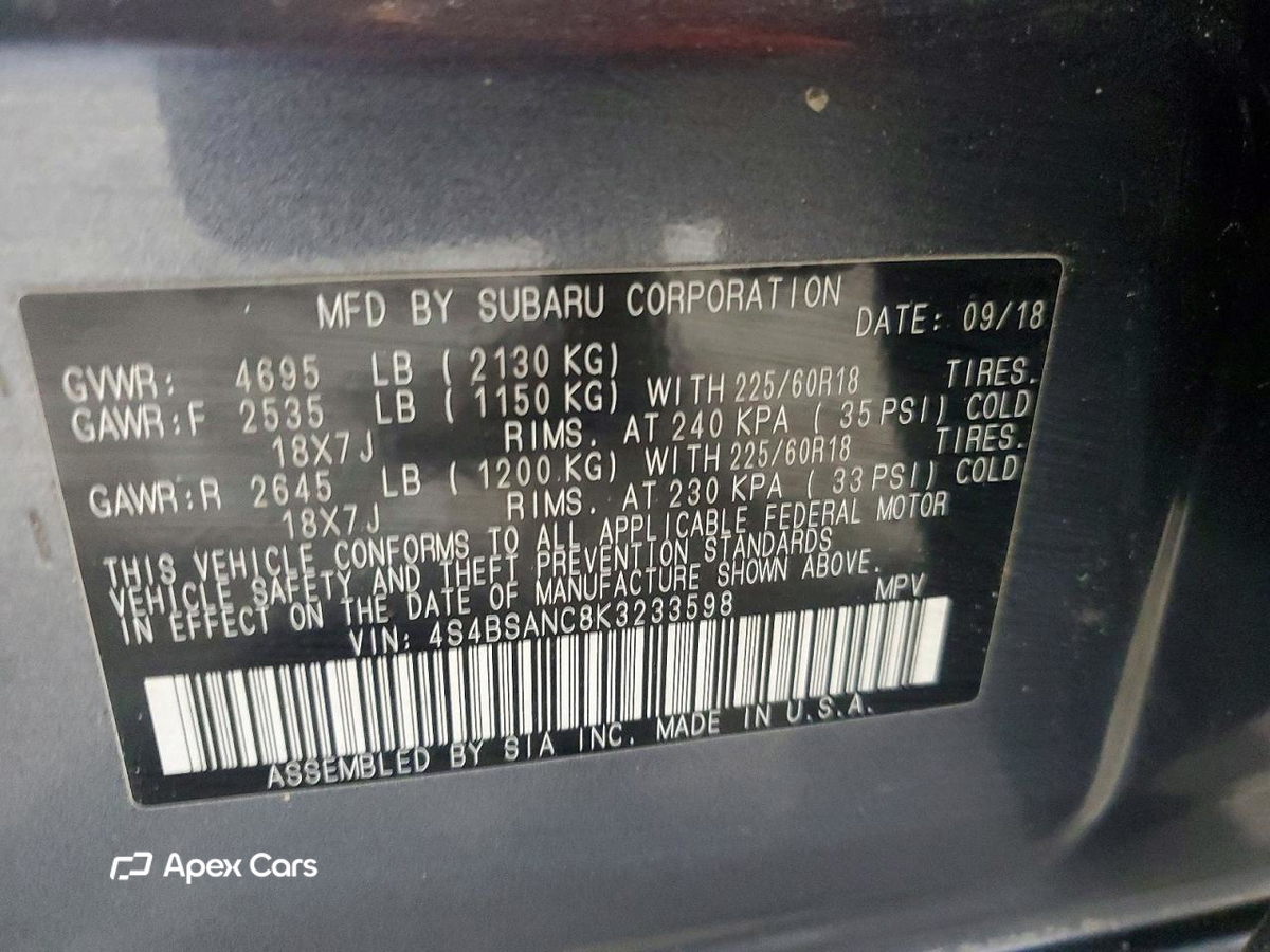 Subaru Outback 2019