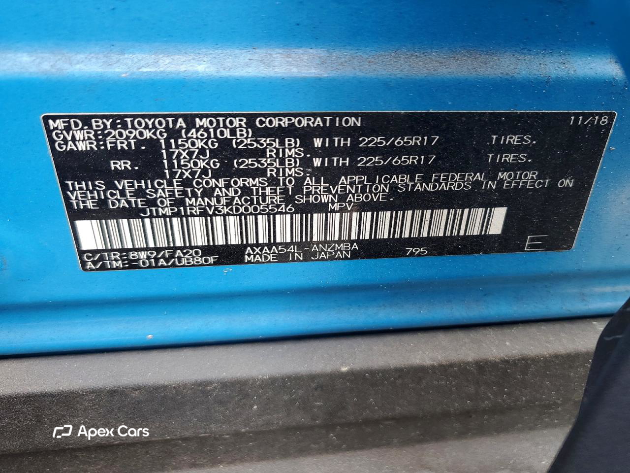 Toyota RAV 4 2019