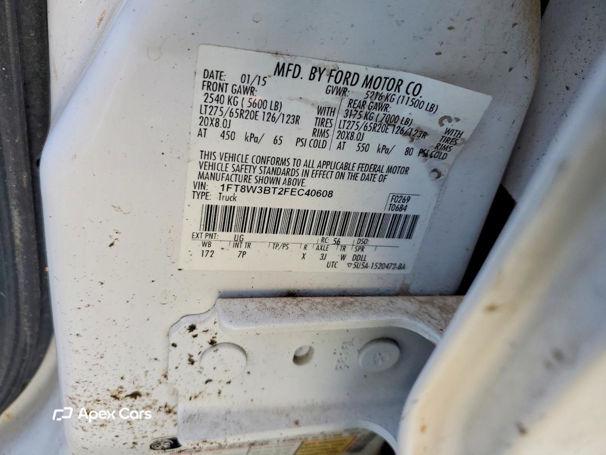 Ford F350 2015