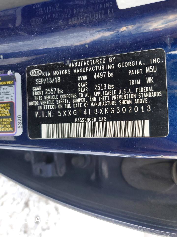 Kia Optima 2019