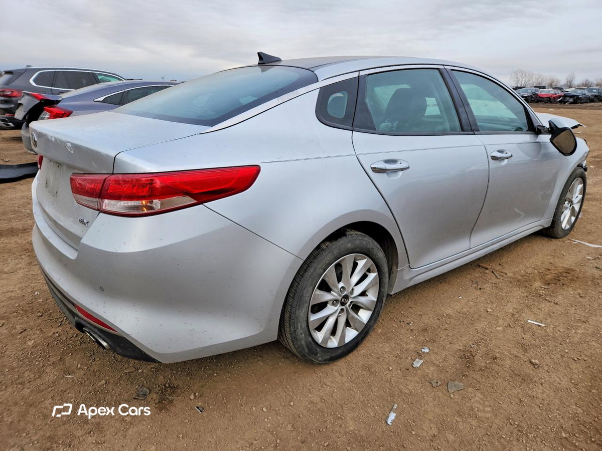 Kia Optima 2017