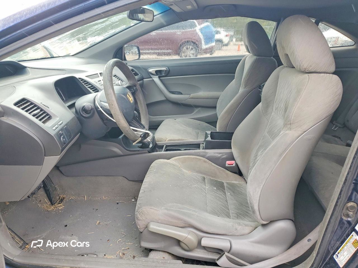 Honda Civic 2007