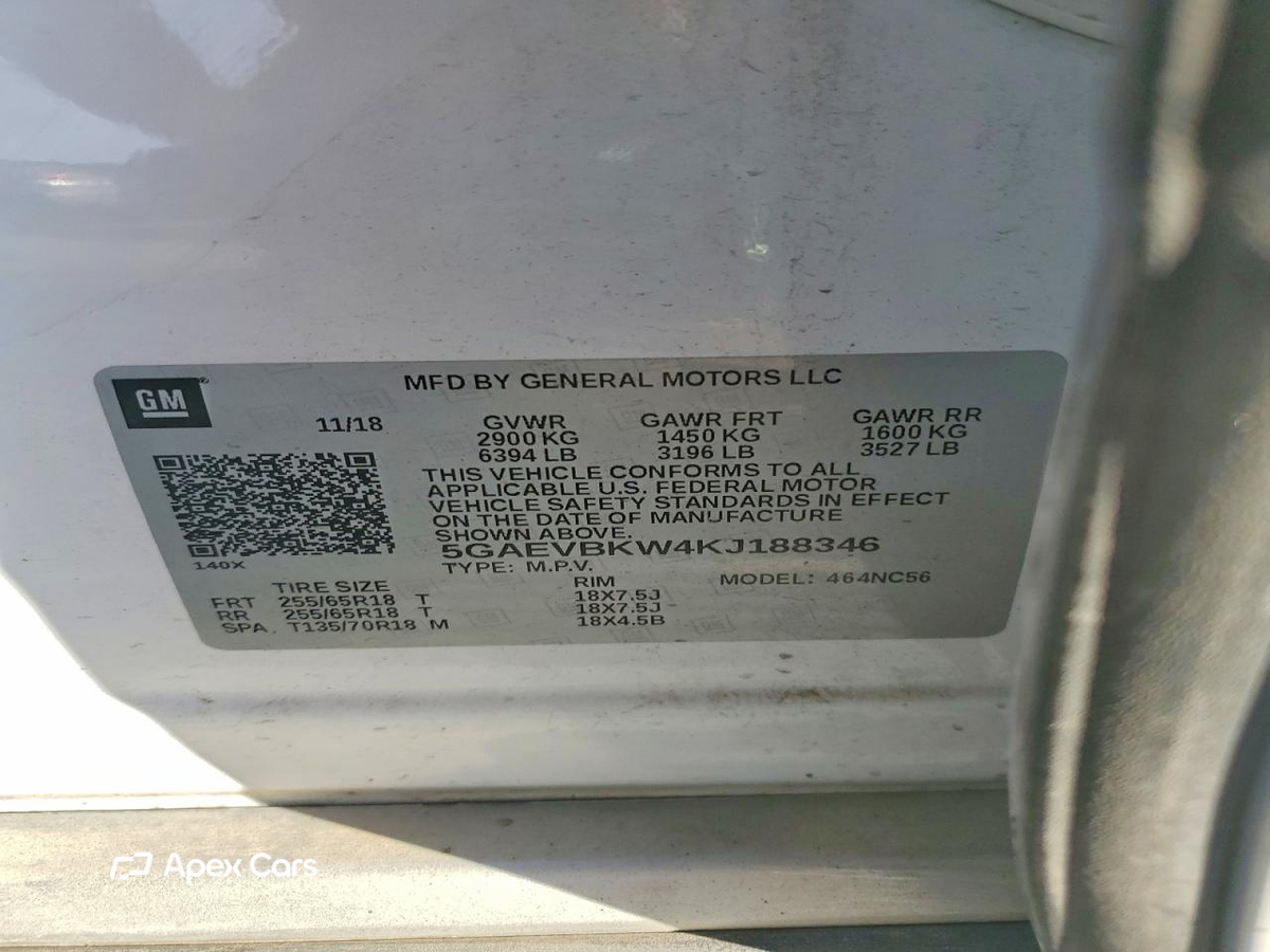 Buick Enclave 2019
