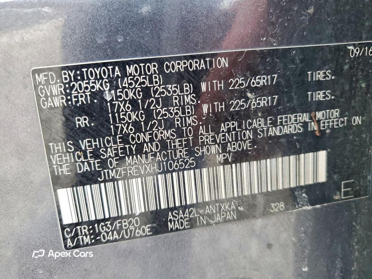 Toyota RAV 4 2017