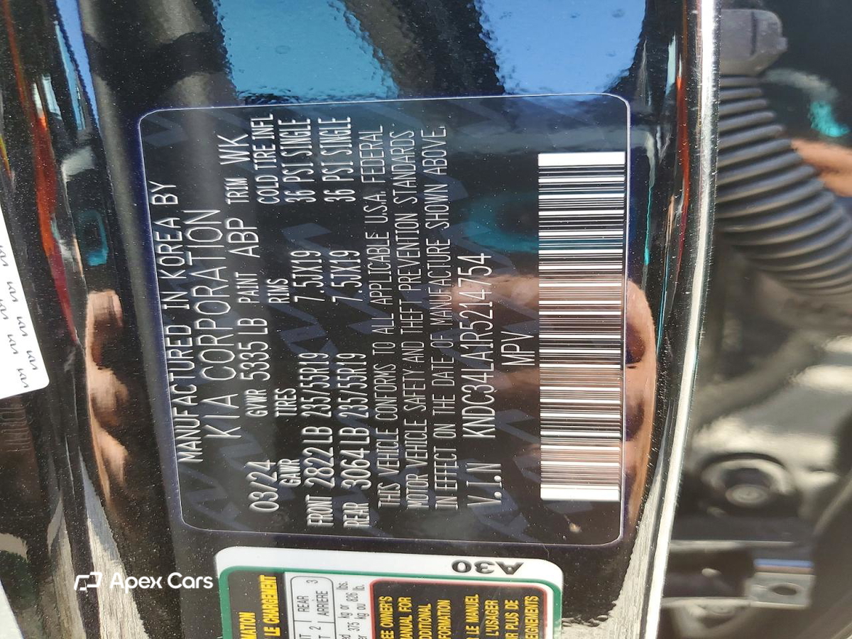 Kia EV6 2024
