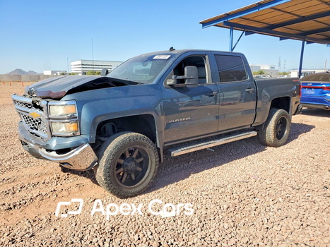 Chevrolet Silverado 2014 - Image 1 of 12
