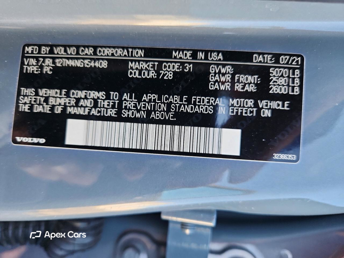Volvo S60 2022
