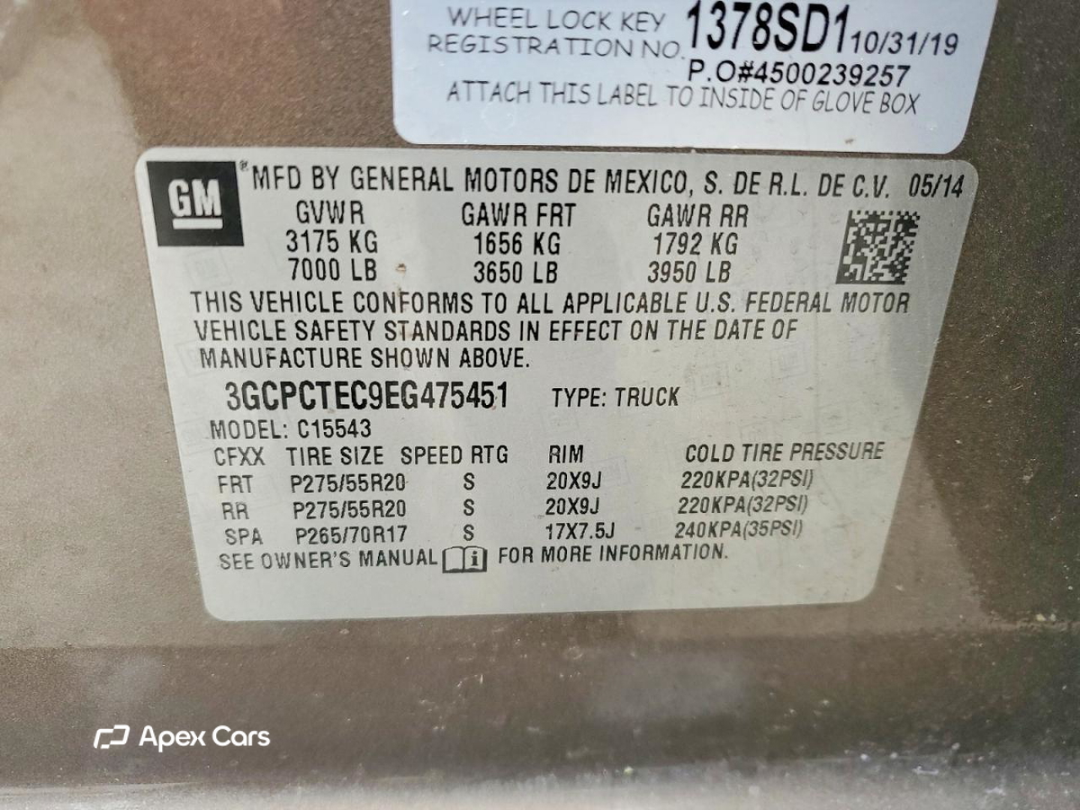 Chevrolet Silverado 2014