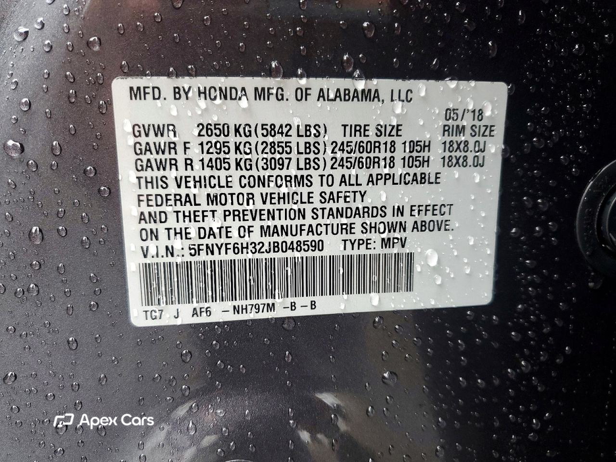 Honda Pilot 2018