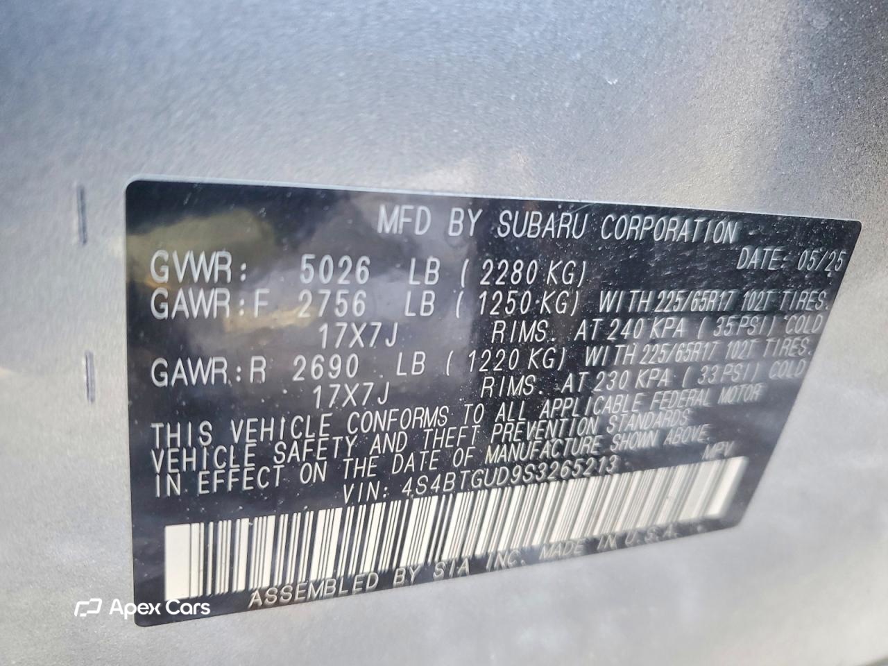 Subaru Outback 2025