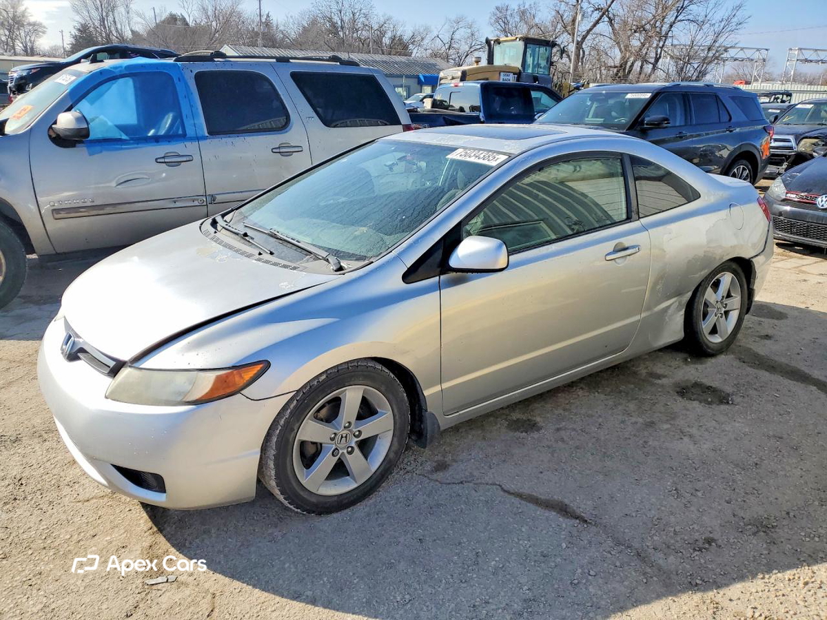 Honda Civic 2008