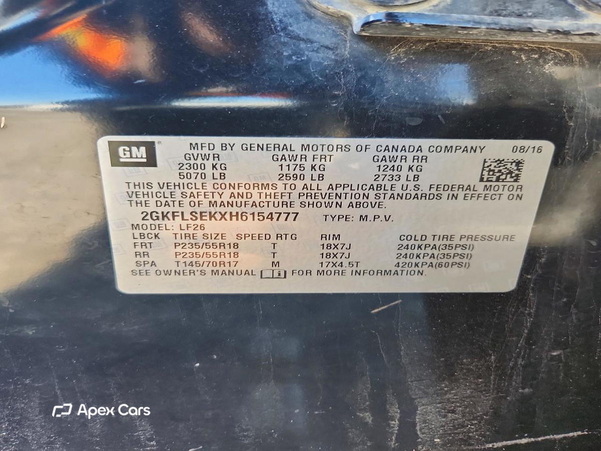 GMC Terrain 2017
