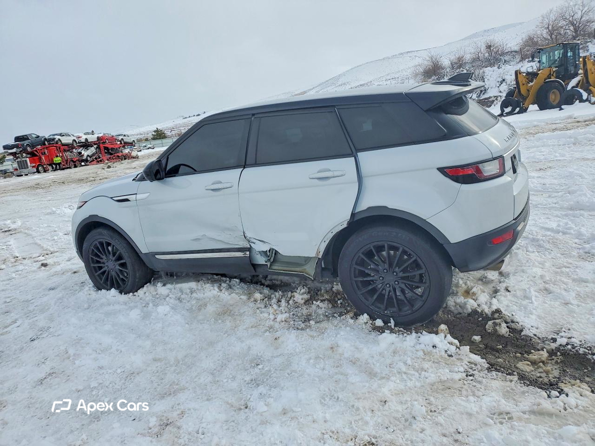 Land Rover Range Rover 2017