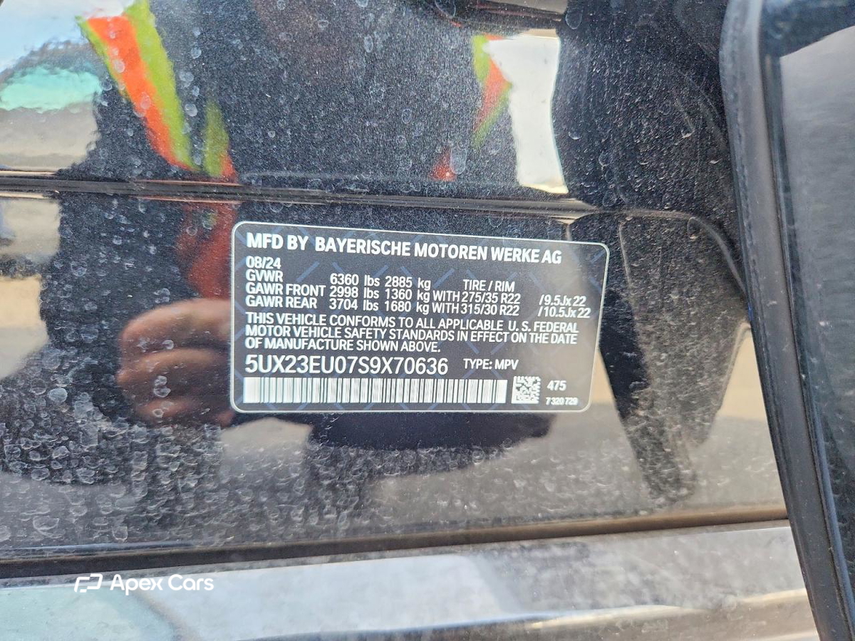 BMW X5 2025