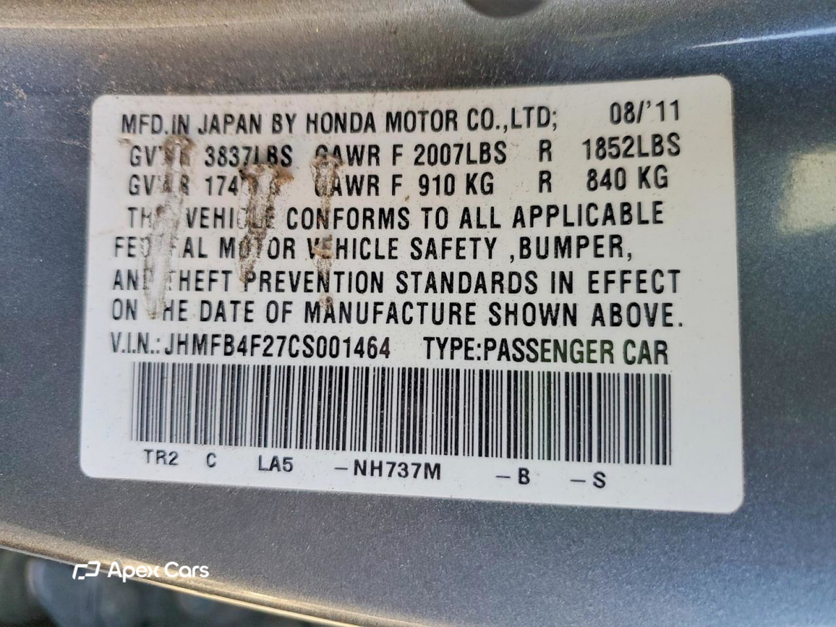 Honda Civic 2012