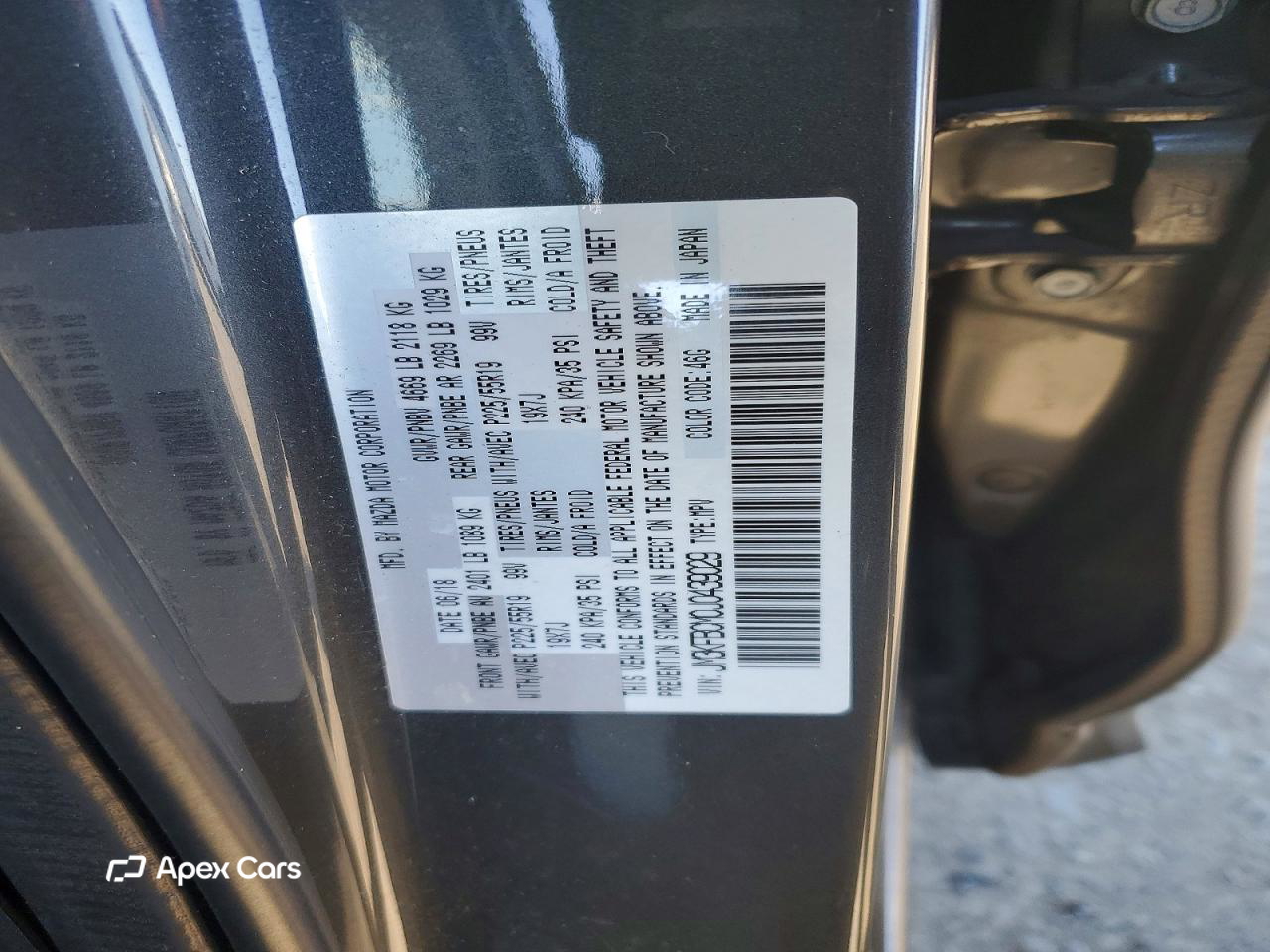 Mazda CX-5 2018