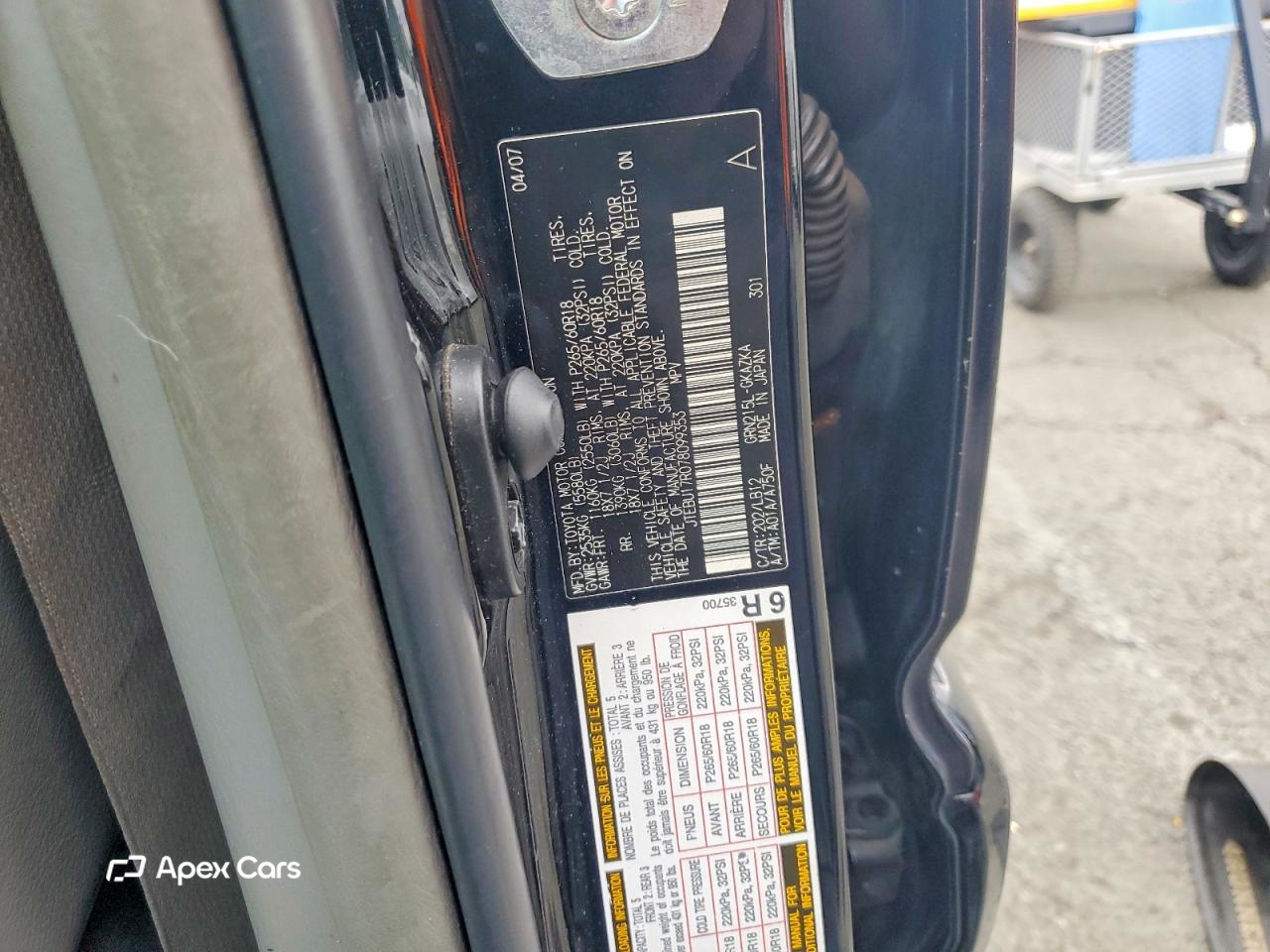 Toyota 4Runner 2007