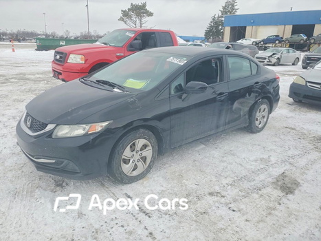 Honda Civic 2015 - Image 1 of 12