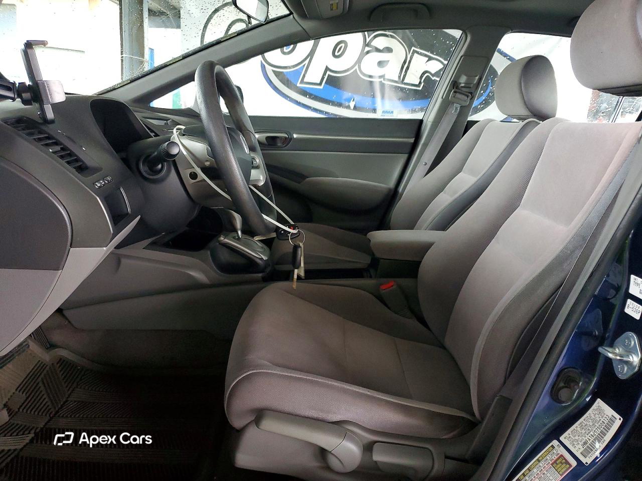 Honda Civic 2007