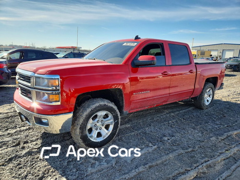 Chevrolet Silverado 2015 - Image 1 of 13