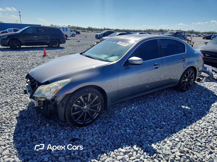 2015 Infiniti Q40 - Image 1 of 5