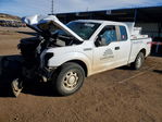Ford F-150 2019