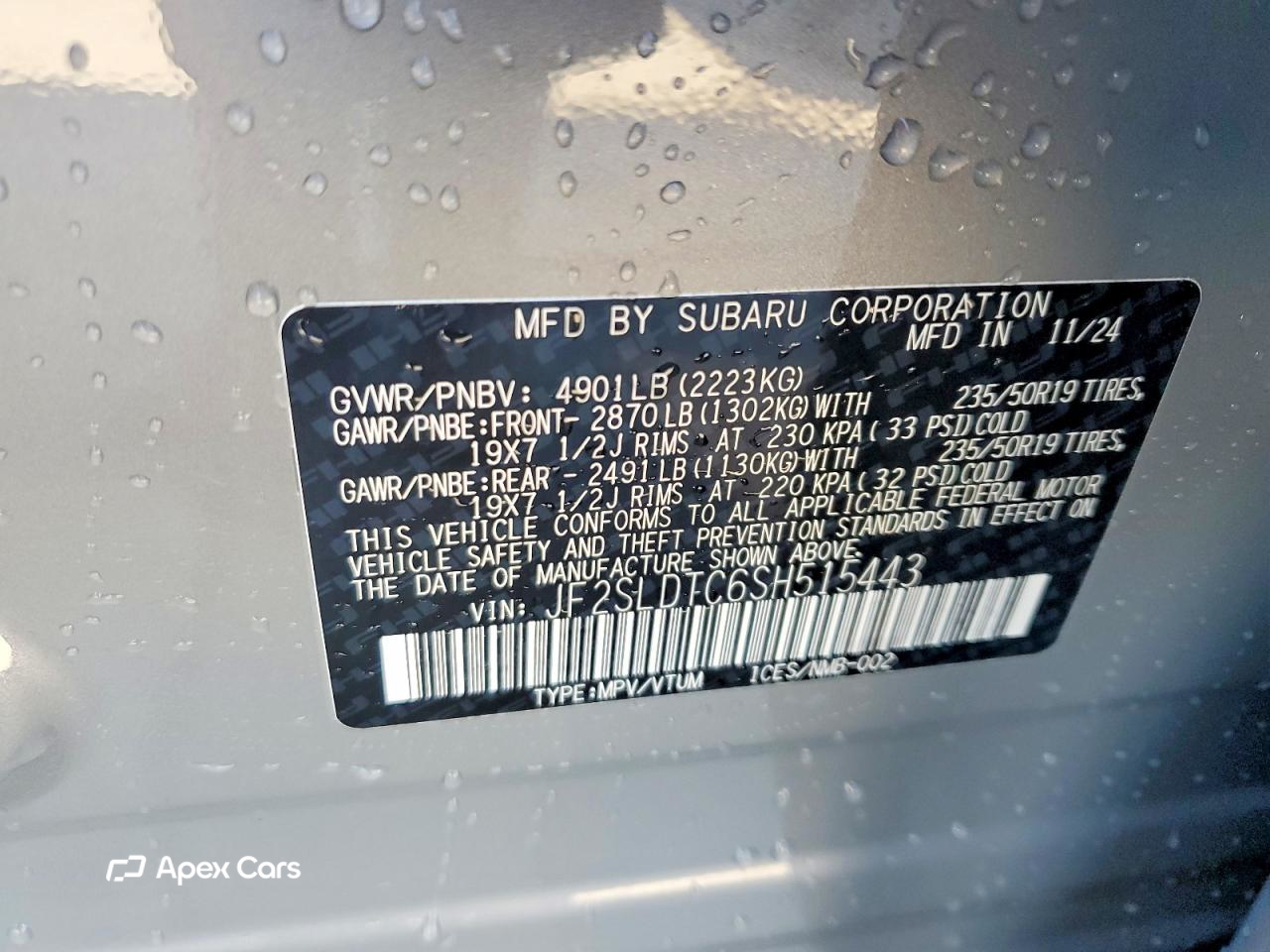 Subaru Forester 2025