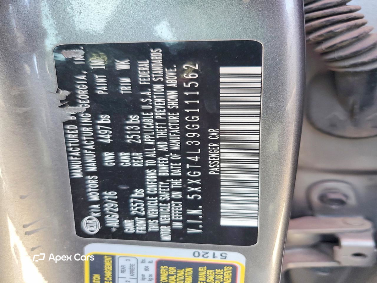 Kia Optima 2016