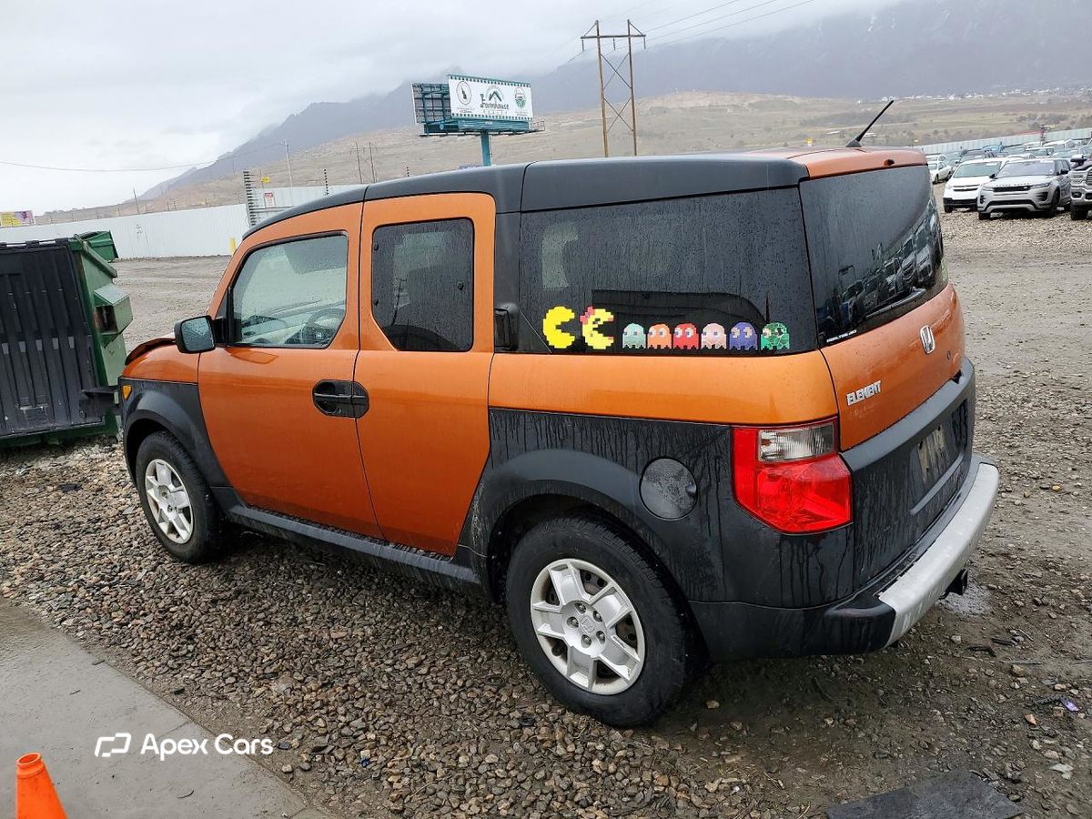 Honda Element 2007