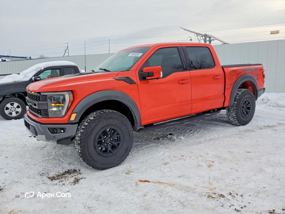 Ford F-150 2023