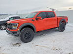Ford F-150 2023