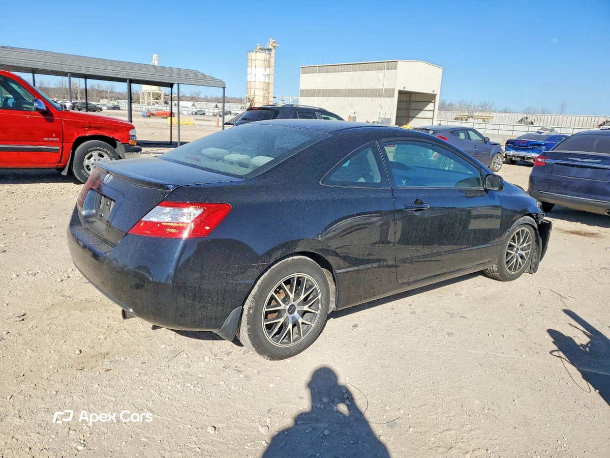 Honda Civic 2008